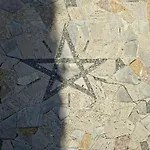 Stella Mare Διαμέρισμα *
